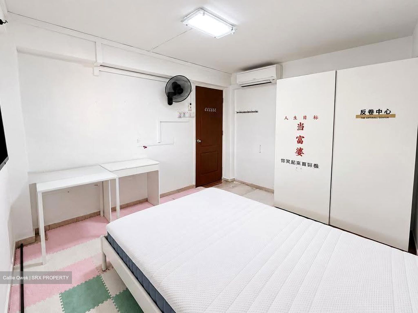 Blk 1 Brickworks Estate (Bukit Merah), HDB 4 Rooms #620746221